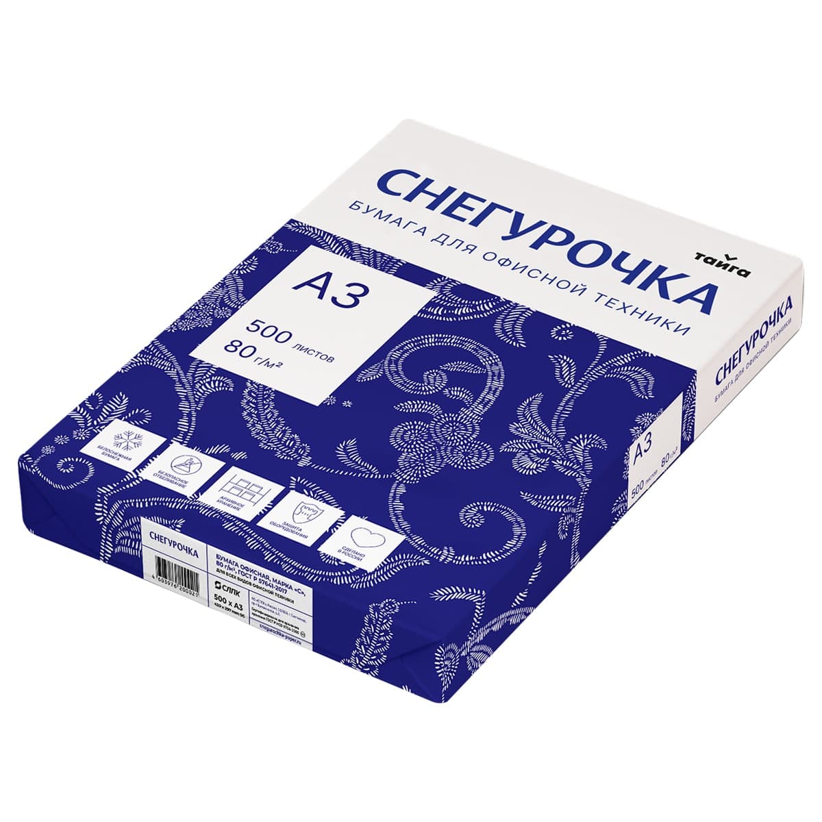 Бумага д/ксер.А3 500л."Снегурочка"80г./м2, 146% — фото 1